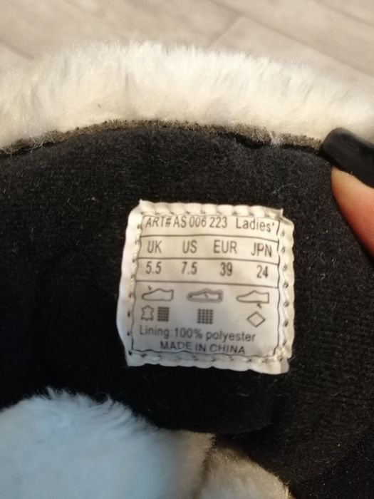 Nowe buty Head rozmiar 39