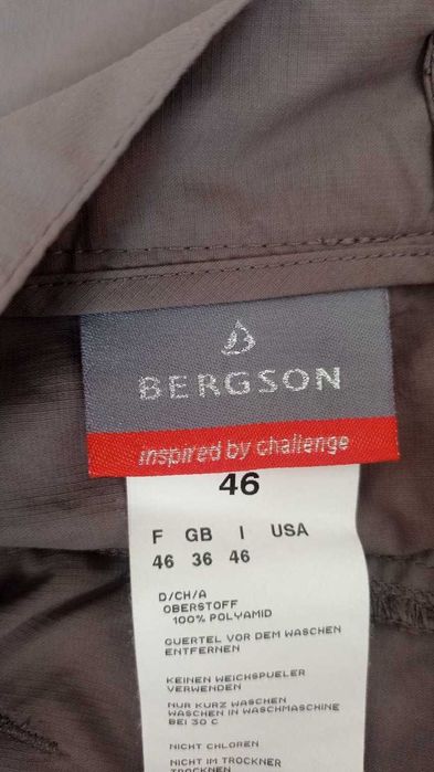Трекінгові чоловічі бріджи bergson