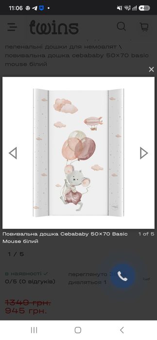 Комод Монако ТМ Veres