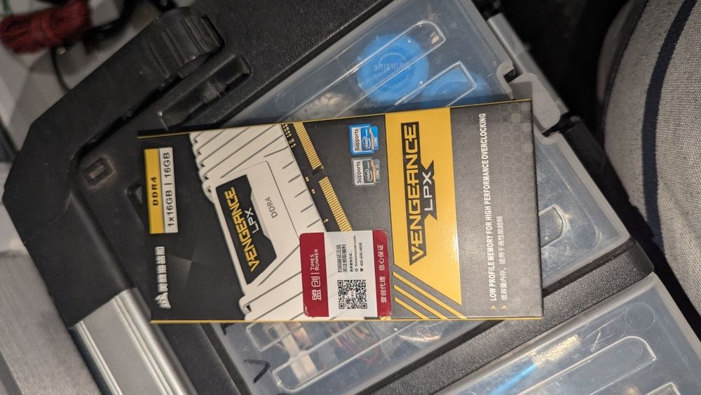Corsair 32 GB (2x16GB) DDR4 3200 MHz
