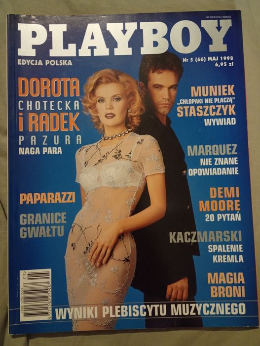 Playboy Polska. 2/1998 Ania Rudy