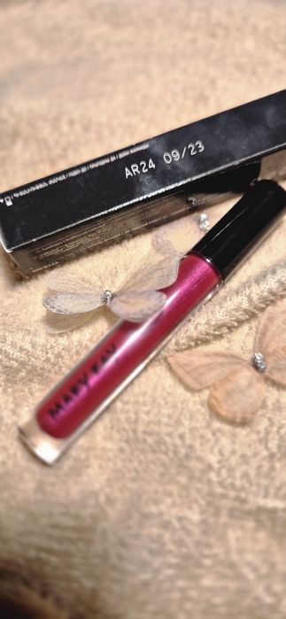 Błyszczyk Mary Kay Berry Delight po exp
