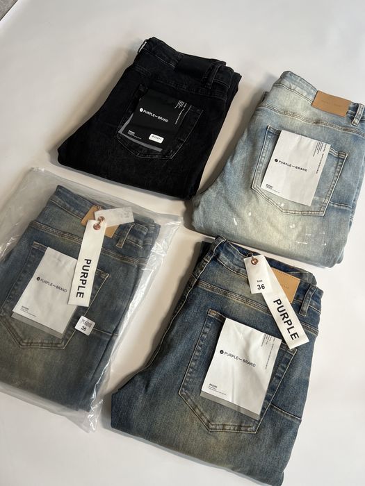 Джинси Purple.