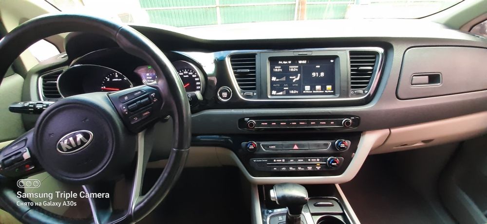 Продам KIA Carnival