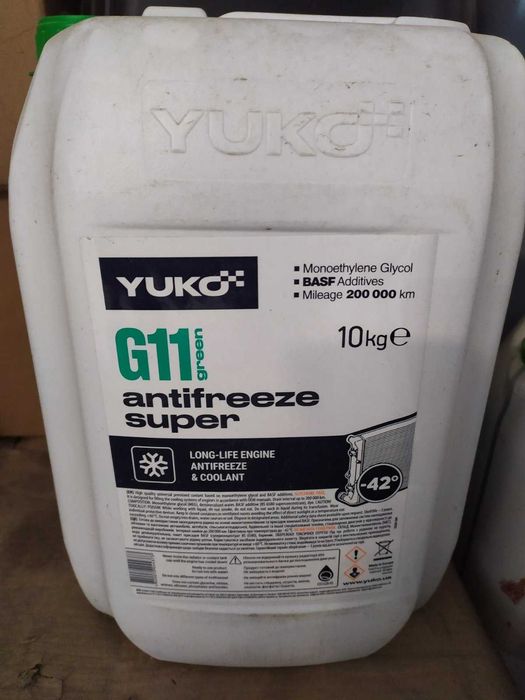 Масло SAE 30 М-10г2К, М-10ДМ, МГЕ-46, І-40, І-20. ТАД