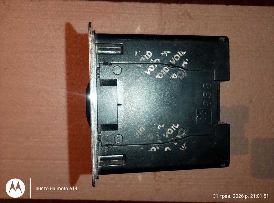 Versalogic adapter