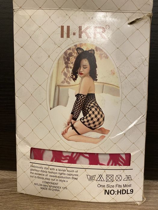 Erotyczny kostium sexy strój siateczkowy różowy