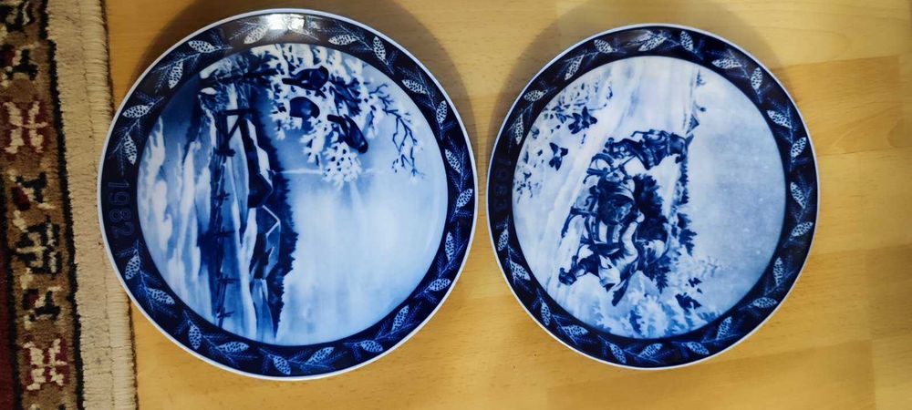 Фарфоровая посуда