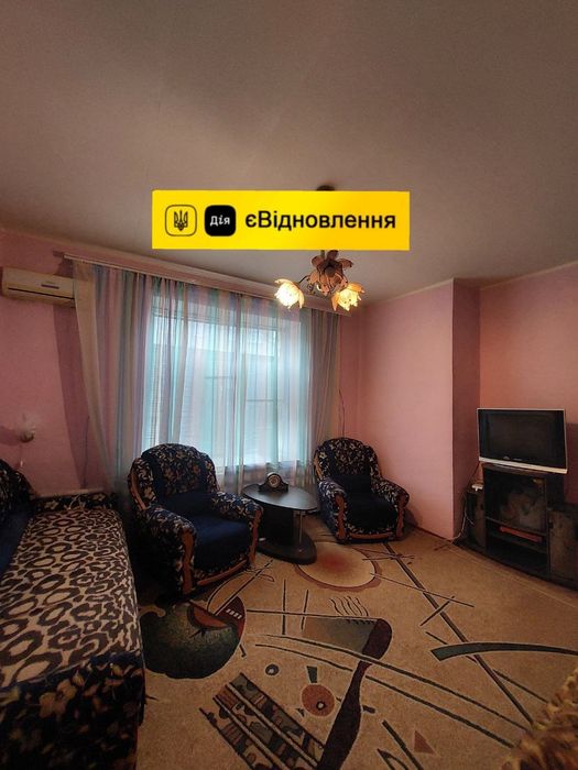 Продам 3к.квартиру Центр  Верховцево Є-відновлення