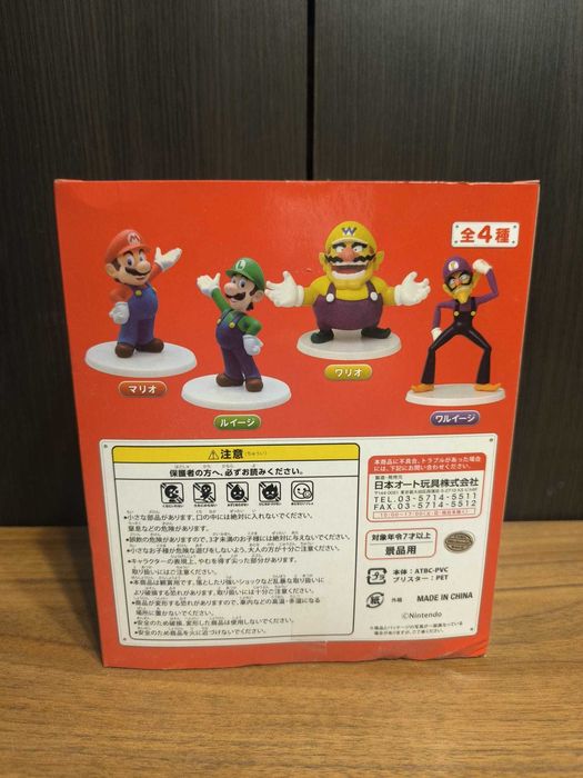 Figurka Super Mario Bros - Luigi - Zamiana na grę Switch