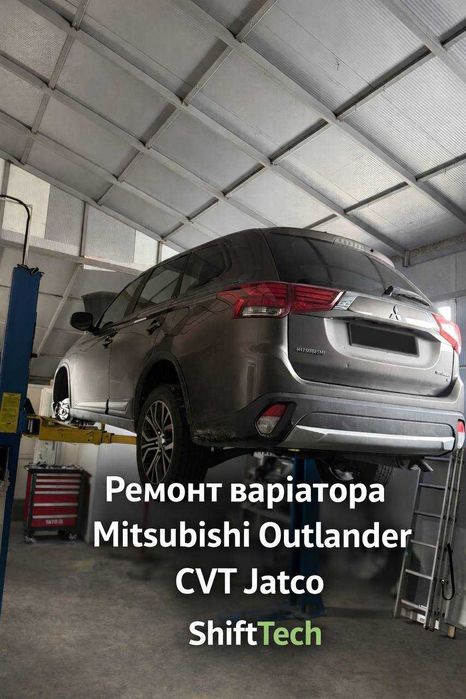 jf016 - Купить запчасти для транспорта БУ и новые - Цена на OLX.ua