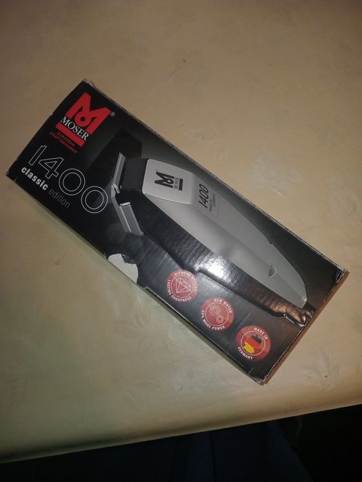 Машинка для стрижки