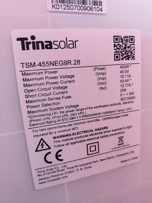 Сонячна панель Trina Solar TSM-455 NEG9R.28 Vertex S+ N-type: 3