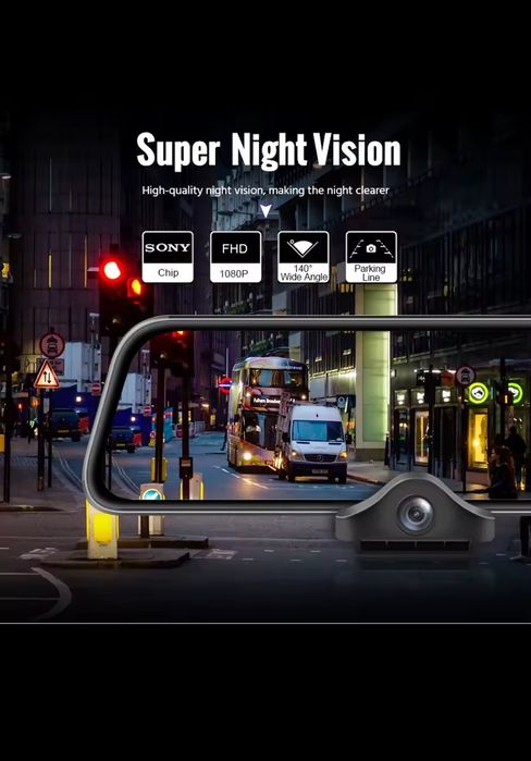 Câmera marcha atrás. Nova