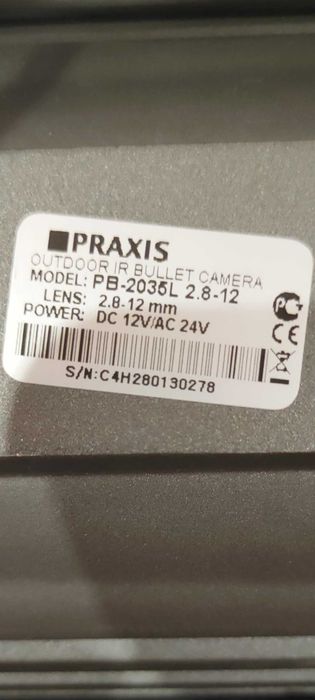 Відеокамери вуличні