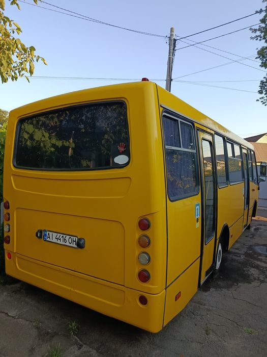Богдан Ataman A092