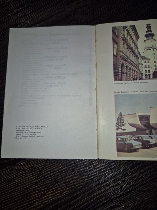 CSRS Informator Turystyczny