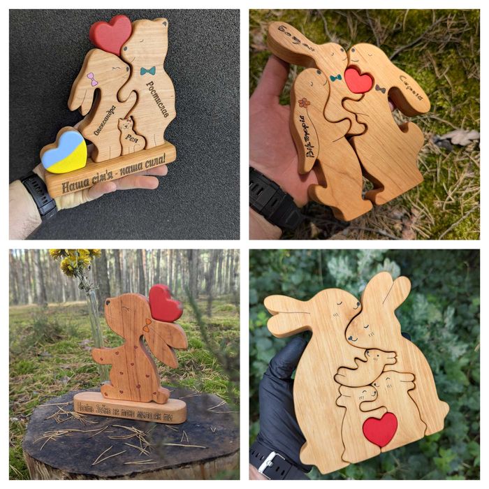 Подарунок Чоловіку Жінці Сімейна історія з іменним гравіруванням