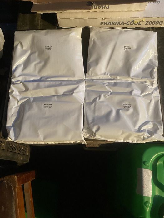 Хладоэлемент Softbox PHARMA-COOL 2000/2400 г