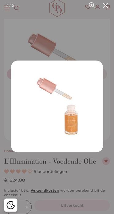 L'lllumination - Voedende Olie. Масло для лица