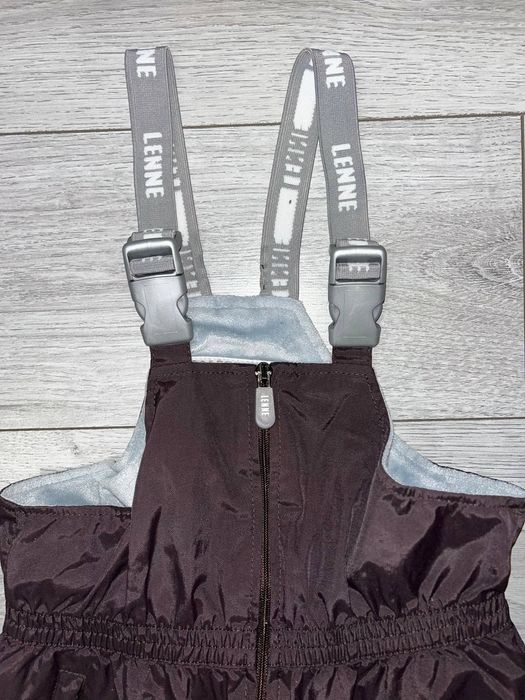 Костюм зімній теплий Lanne