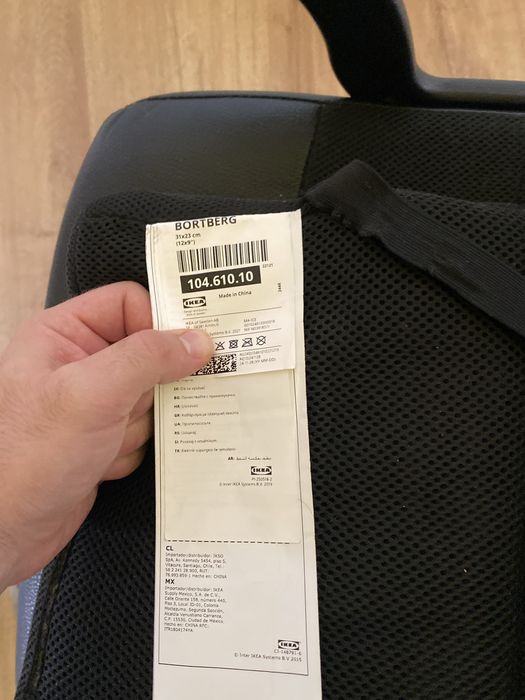 Cadeira de escritório IKEA Renberget