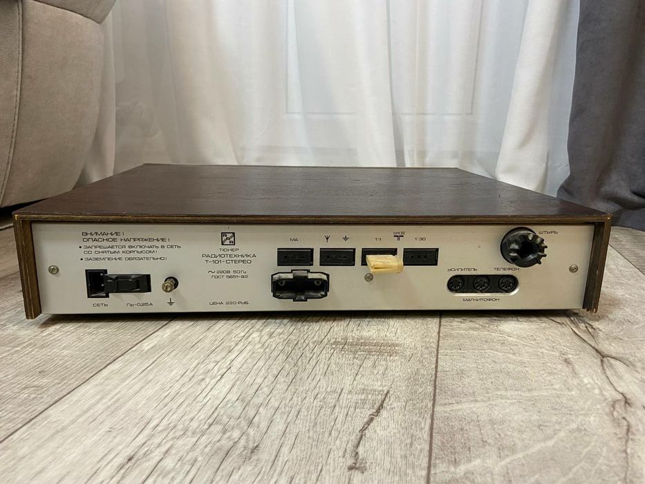 Тюнер Радиотехника Т-101 Стерео: 800 грн. - Підсилювачі / ресивери ...
