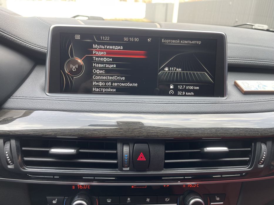 Продам Официальный автомобиль BMW X 6 X-Drive. 2117 гв