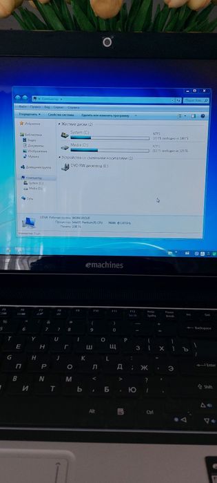 Ноутбук acer emachines E730Z