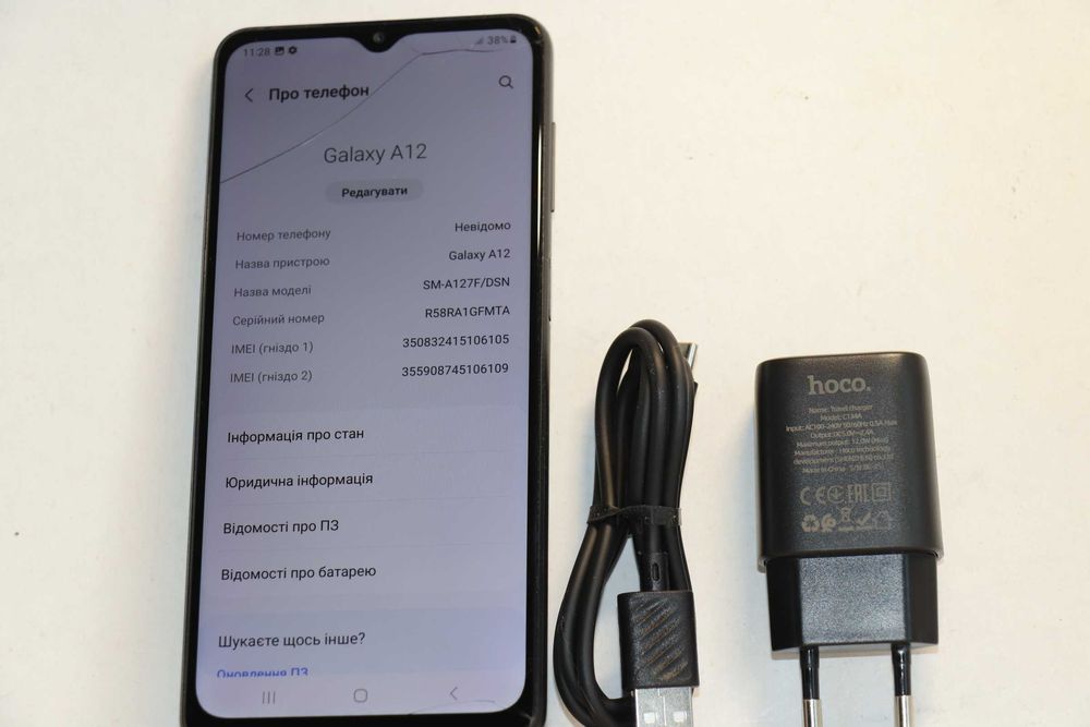 Samsung Galaxy A12 4/64 GB Black SM-A127F Duos, Є тріщини на сенсорі!