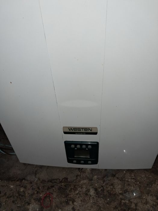 Продам котел вестен куасар д