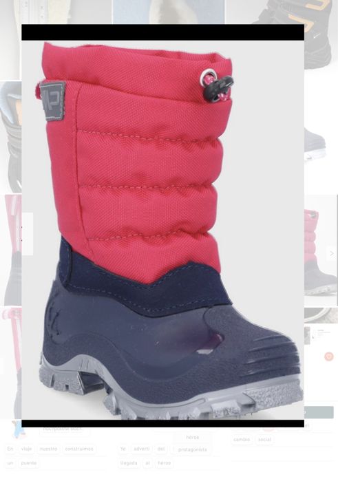 Зимов Чоботи 35-22,5/Reima 23-15,6 /СМР 34/31/Італія- Босния