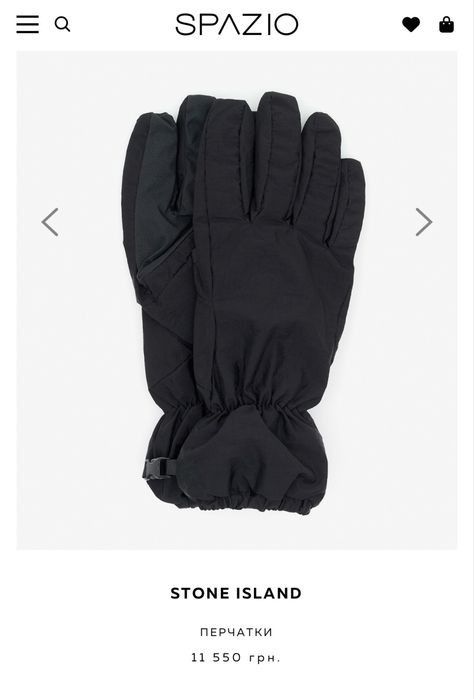 Stone Island econylon metal gloves перчатки