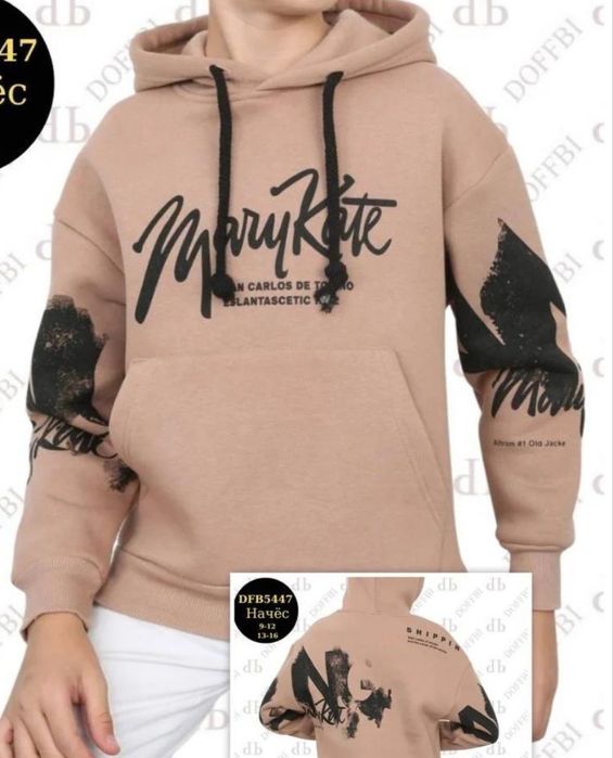 Продам кофту теплу