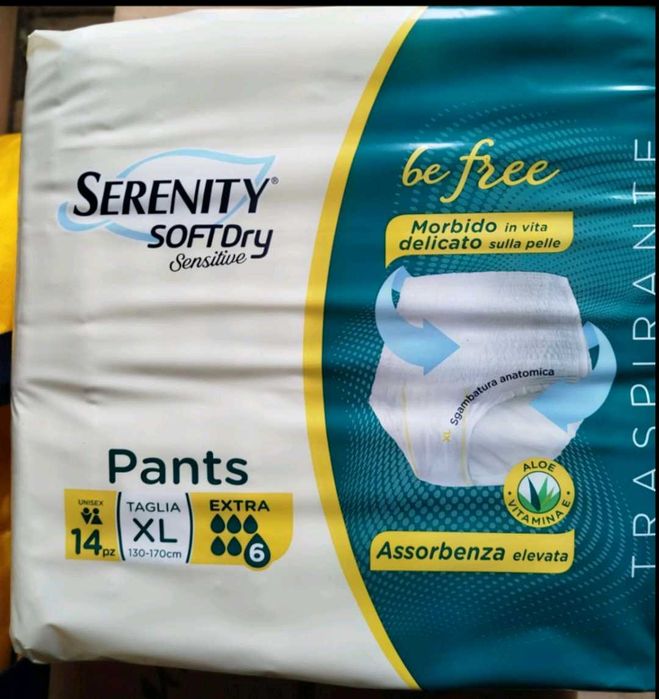 Памперси трусиками розмір ХЛ