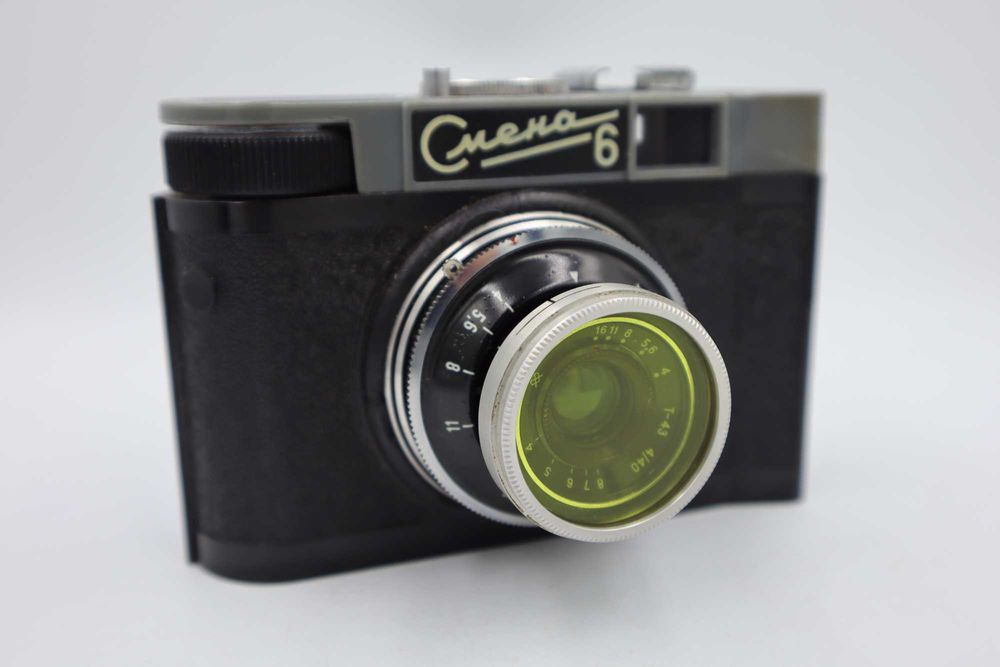 Aparat fotograficzny Smiena 6+ obiektyw T43 b41/042346