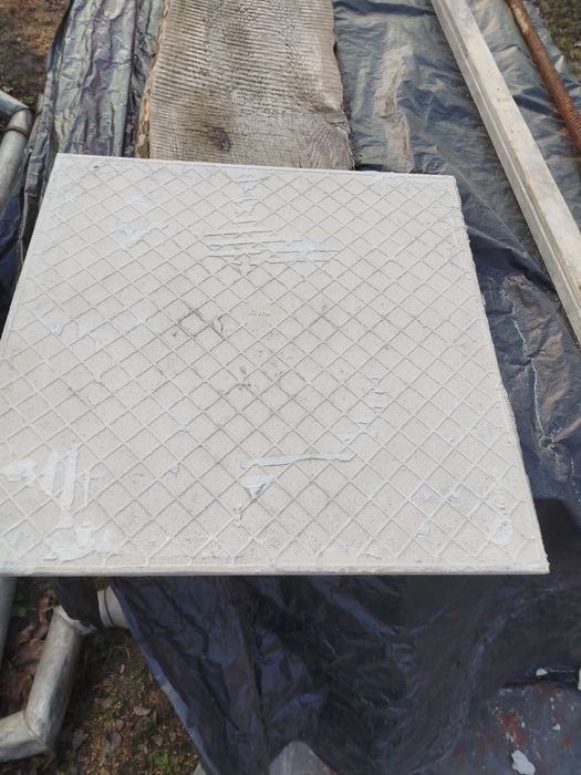 Плитка Атем 60х60 керамограніт для підлоги