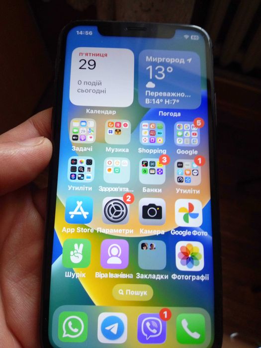 Apple Iphone X 256Gb