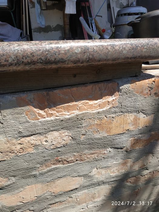 Плита . Плитка .