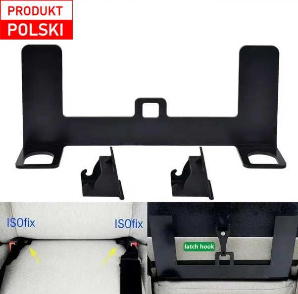 Універсальне кріплення для автолюльок та автокрісел системи ISOFIX