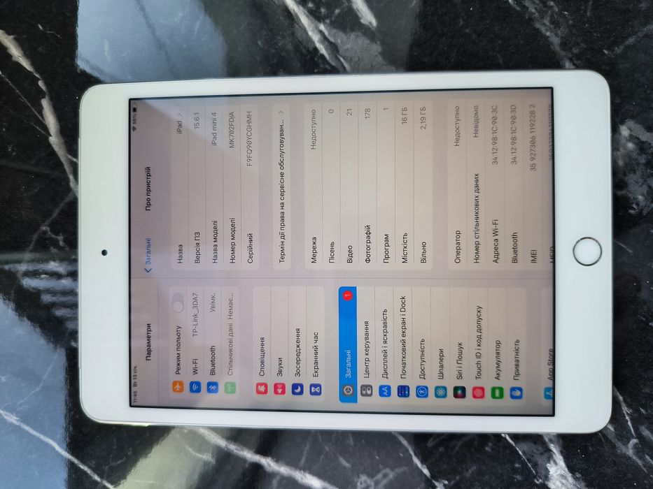 Ipad Mini 4 LTE 16Gb Silver