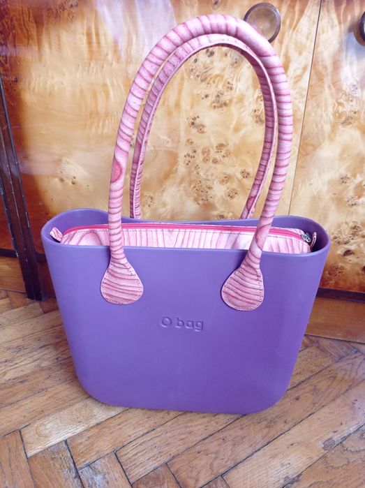 Obsg mini purpura