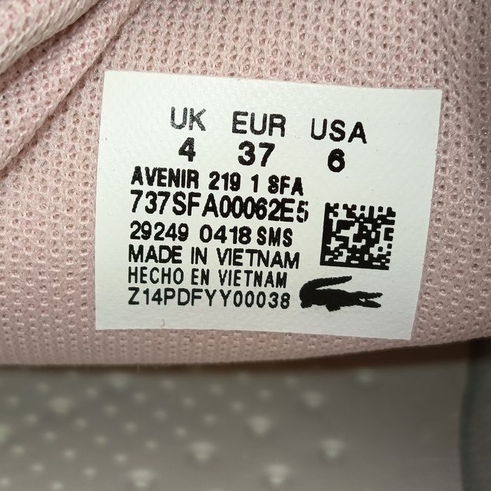 Стильні жіночі кросівки Lacoste Avenir