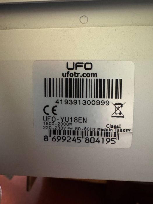 Инфракрасный обогреватель UFO Basic 1800 с телескопической стойкой