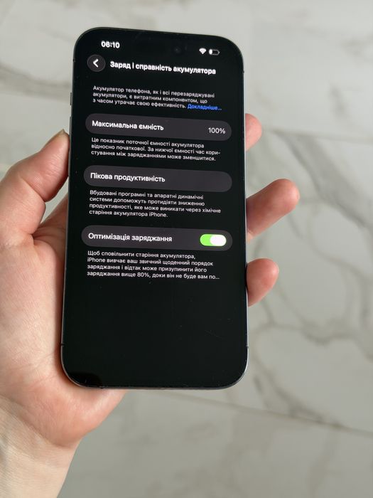 iPhone 14 Pro 256 Gb Neverlock