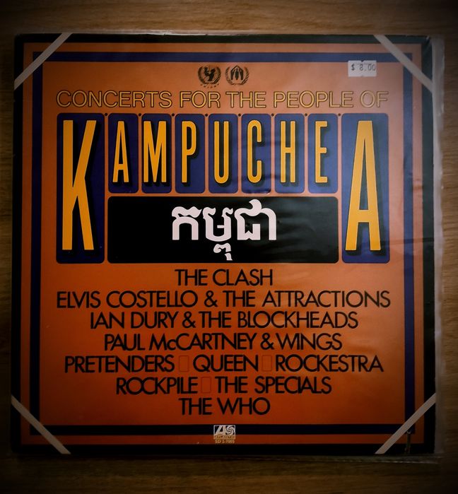 Vinil: Concerts for the People of kampuchea