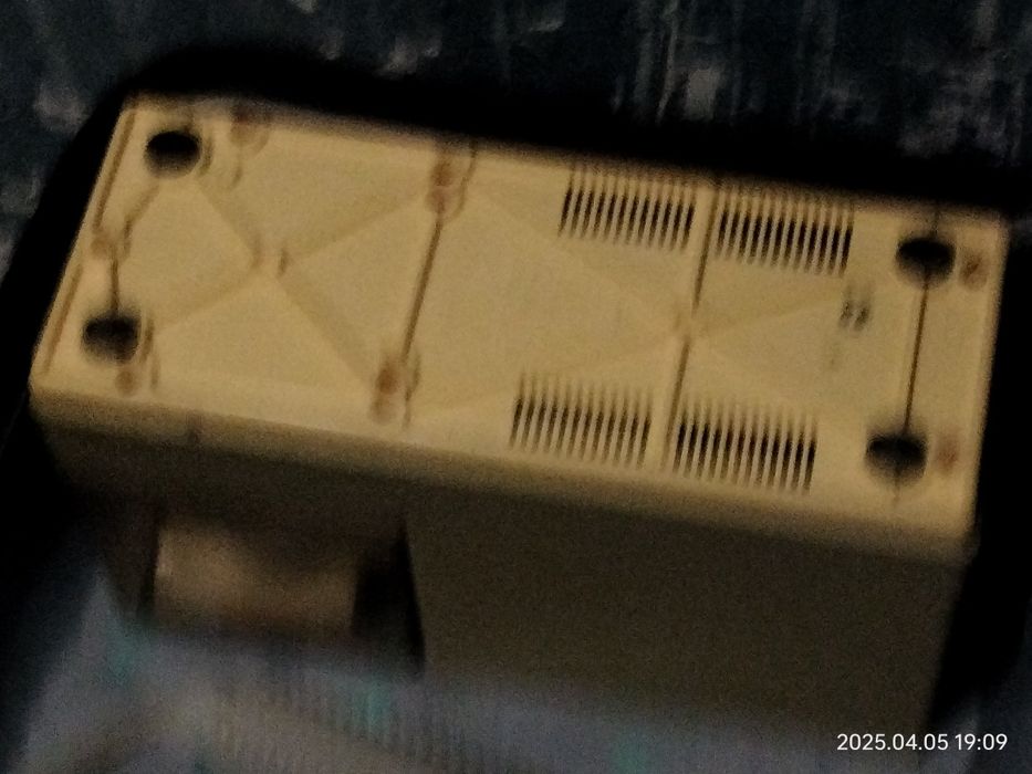 Інгалятор аерозольний АИИП-1