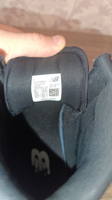 Чоловічі кросівки New Balance 480, розмір 41-41,5
