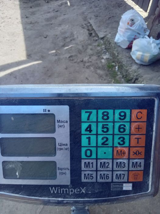 Ремонт електронних ваг