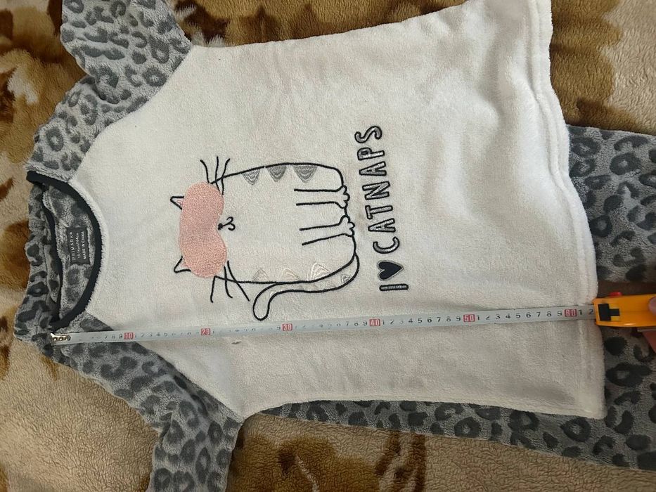 Піжама тепла махрова